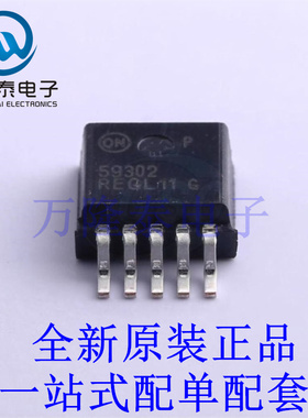 线性稳压器(LDO) NCP59302DSADJR4G D2PAK-5 全新原装进口 贴片现