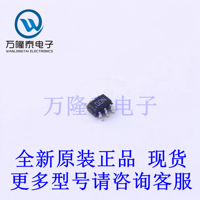 全新原装正品ADCMP601BKSZ-REEL7 封装SC70-6  模拟比较器芯片