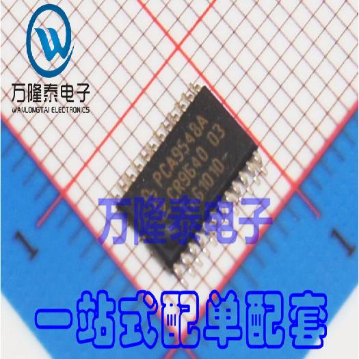 全新原装正品 PCA9548A PCA9548APW TSSOP-24 接口芯片 贴片