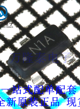 全新原装正品LM431CIM3X 封装SOT23-3 分流器电压基准芯片IC