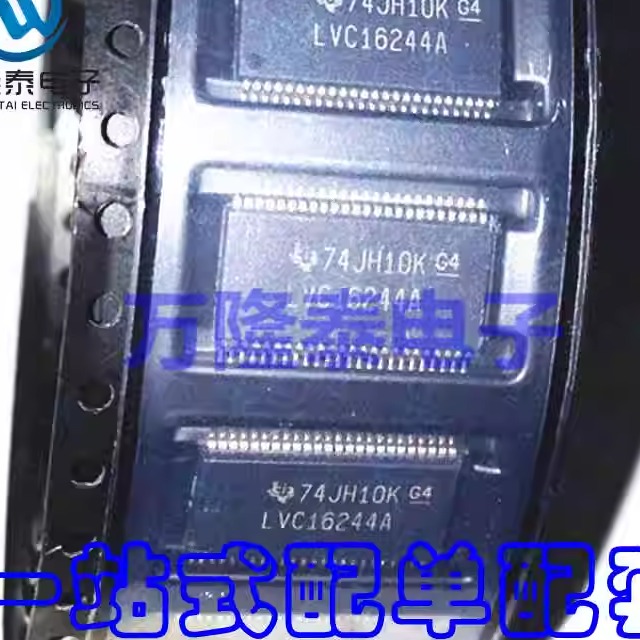 全新原装现货 SN74LVC16244ADGGR LVC16244A  贴片IC TSSOP48