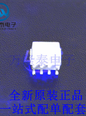 光耦-光电晶体管输出 MOC213M SOIC-8 全新原装进口 贴片现货