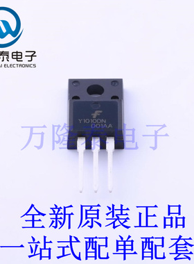 肖特基二极管 FYPF1010DNTU TO-220F-3 全新原装进口 贴片现货