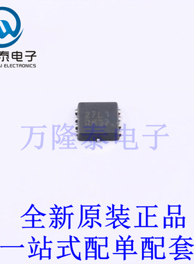 场效应管(MOSFET) NVTFS027N10MCLTAG WDFN-8(3.3x3.3) 全新原装
