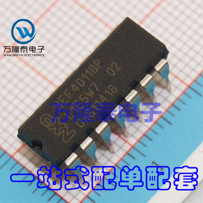 全新原装正品 HEF4011BP HEF4011 封装DIP-14 逻辑芯片 直插