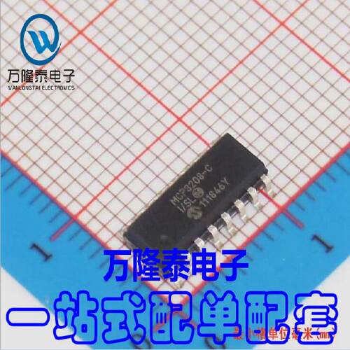 全新进口 MCP3208-CI/SL 封装SOP16 模数转换器芯片 贴片