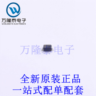 稳压二极管 MM3Z12VT1G SOD-323 全新原装进口 贴片现货