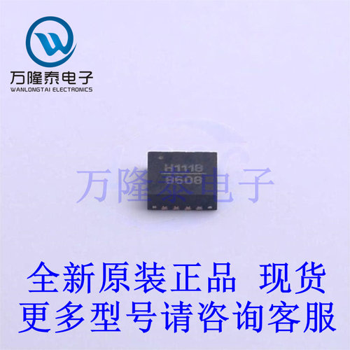 全新原装正品HMC1118LP3DETR 封装LFCSP-16(3x3)射频开关