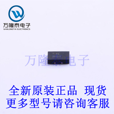 全新原装进口ADG1419BCPZ-REEL7  LFCSP-8  模拟开关/多路复用器