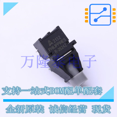 全新原装进口 AFBR-2624Z  DIP插件 高性能光纤收发器