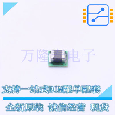 全新原装进口LMZ21700SILT 封装USIP-8 DC-DC电源模块0.65A