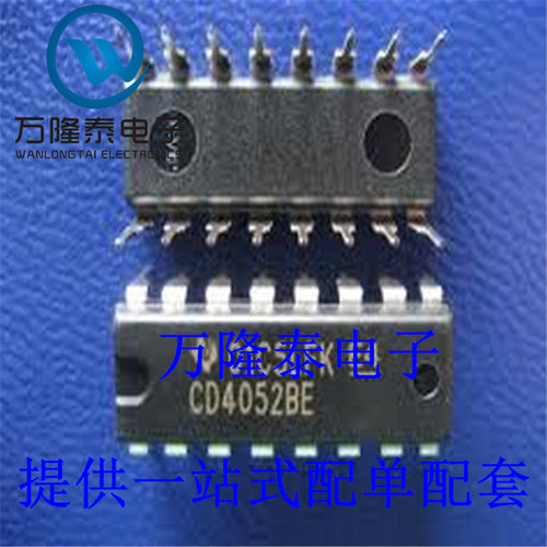 全新原装正品 CD4052BE CD4052BCN 多路复用器芯片 DIP16直插
