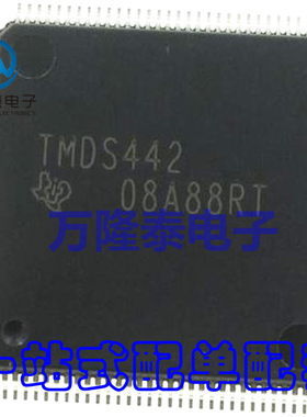 全新原装正品TMDS442 TMDS442PNPR HTQFP128 HDMI转换器IC