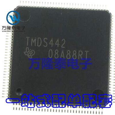 全新原装正品TMDS442 TMDS442PNPR HTQFP128 HDMI转换器IC