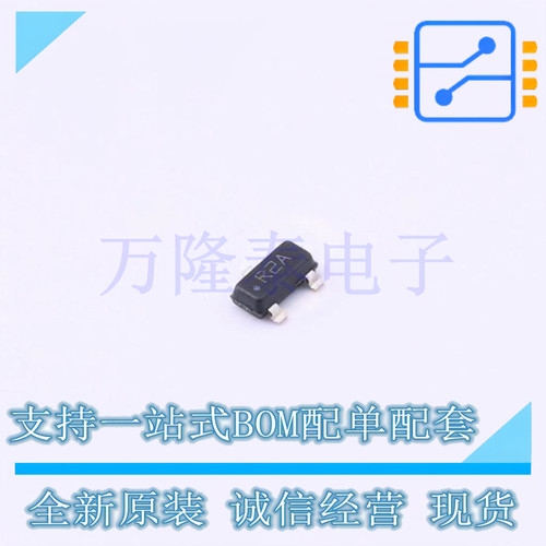 全新原装进口LM4040AIM3X-2.5/NOPB 丝印R2A  SOT23 电压基准芯片
