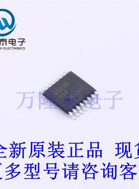 全新原装进口AD5232BRUZ100-RL7 封装TSSOP-16数字电位计芯片IC