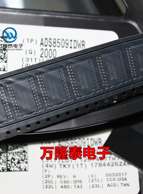 全新原装 ADS8509IDB ADS8509I ADS8509 模数转换IC SSOP28贴片