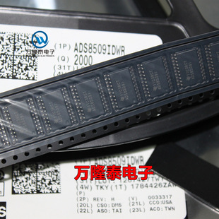 全新原装 ADS8509IDB ADS8509I ADS8509 模数转换IC SSOP28贴片