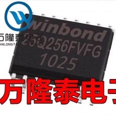 全新原装正品W25Q256FVFG W25Q256FVFIG SOP16 存储器芯片
