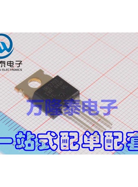 全新原装正品 IRL2703PBF L2703 MOS(场效应管) TO-220 直插