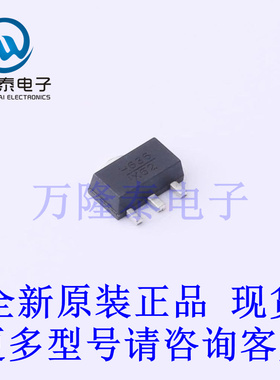 射频放大器 HMC636ST89E 封装SOT-89 全新原装进口现货IC