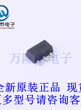 射频放大器 HMC636ST89E 封装SOT-89 全新原装进口现货IC