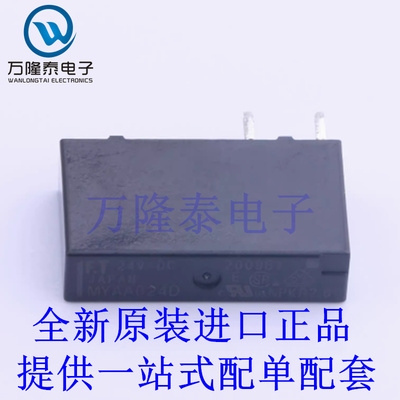 全新原装正品FTR-MYAA024D 封装DIP-4 信号控制继电器 继电器