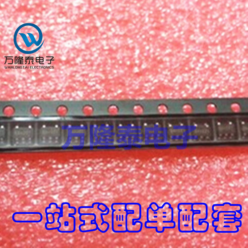 全新原装正品 NC7S14M5 NC7S14M5X 丝印7S14G 逻辑IC SOT23-5贴片