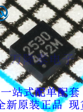 全新原装正品CSD25310Q2 封装SON-6 P沟道 MOSFET晶体管芯片