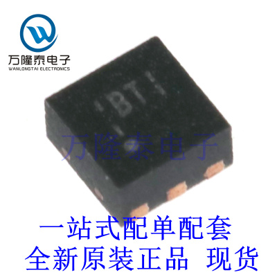 全新原装进口TLV7111225DSER 封装WSON-6 线性稳压器(LDO)芯片