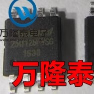 全新原装正品W25Q128JVSIQ W25Q128JVSQ 贴片SOP8 存储器IC芯片