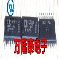 全新原装正品 AD588ARWZ AD588ARW 电压基准芯片 SOP-16贴片