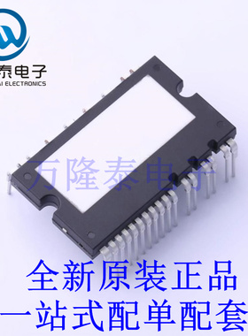 电机驱动芯片 FND43060T2 SPMAA-J26 全新原装进口 贴片现货