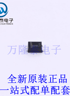 快恢复/超快恢复二极管 US1BFA SOD-123FL 全新原装进口 贴片现货