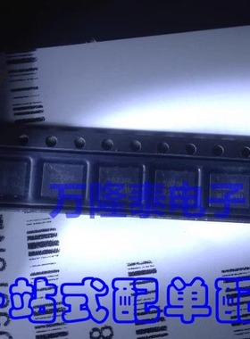 全新原装正品 FDMQ8403 FDMQ8203 FDMQ865 封装QFN12大功率MOS管