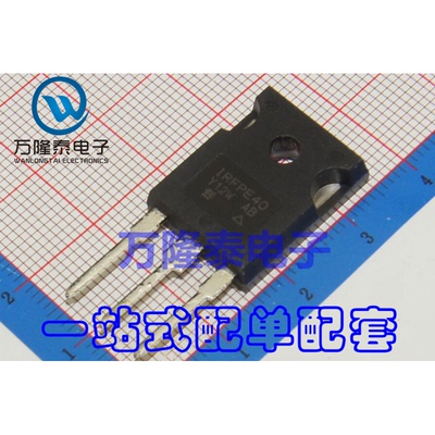 全新原装正品 IRFPE40PBF IRFPE40 MOS(场效应管) TO247直插