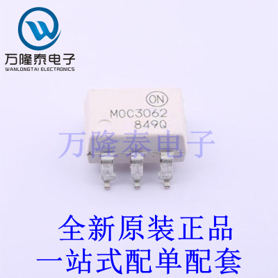 光耦-可控硅信号输出 MOC3062SR2M SMD-6P 全新原装进口 贴片现货