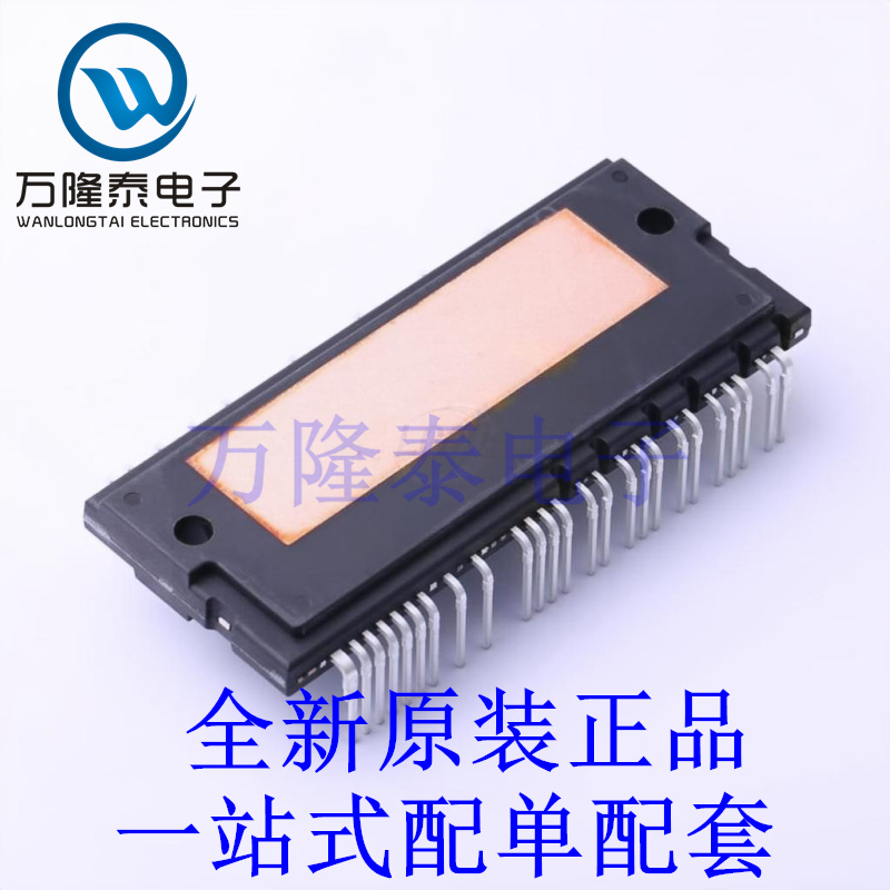 电源模块 NFVA22512NP2T ASPM34-CAA 全新原装进口 贴片现货