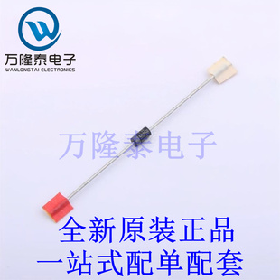 稳压二极管 1N5925BRLG DO-41 全新原装进口 贴片现货
