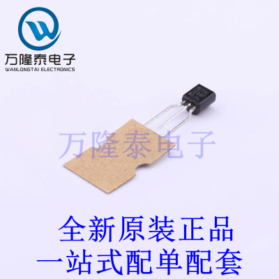 线性稳压器(LDO) MC79L12ABPRAG TO-92-3 全新原装进口 贴片现货