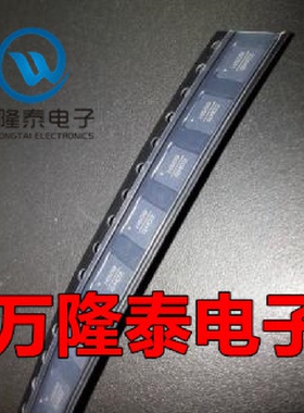 全新原装 HMC232LP4ETR HMC232LP4E QFN 射频开关芯片IC 贴片