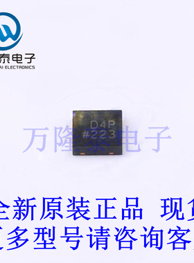 全新原装正品AD5259BCPZ5-R7  LFCSP-10(3x3) 数字电位器芯片