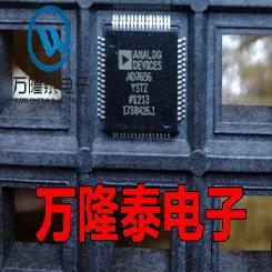 全新原装正品 AD7656YSTZ AD7656YST 数模转换器 LQFP64贴片