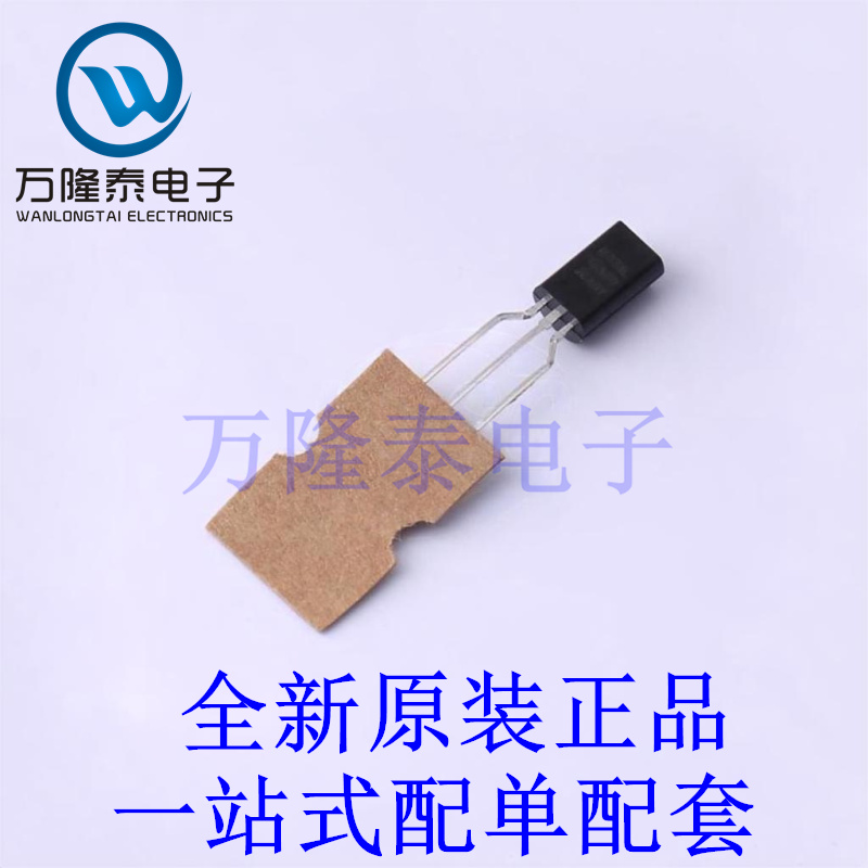 线性稳压器(LDO) MC78L15ACPRAG TO-92-Forming1 全新原装进口 贴