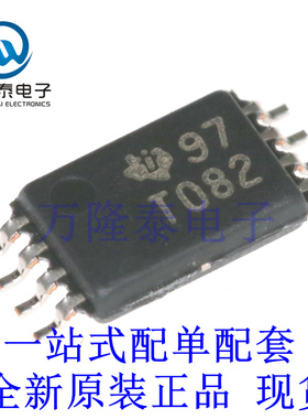 全新原装正品TL082CPWR 封装TSSOP-8 输入运算放大器芯片IC