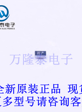全新原装进口AD8605ACBZ-REEL7 封装WLCSP5 射频低噪声放大器