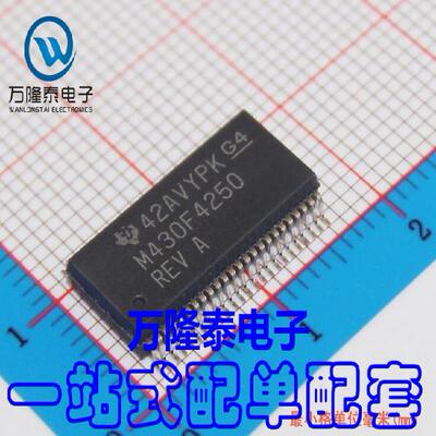 全新原装正品 M430F425 MSP430F4250IDL 微控制器 SSOP48贴片