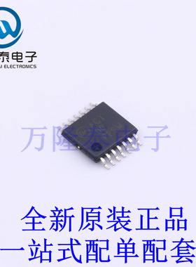 逻辑门 74ACT00MTCX TSSOP-14 全新原装进口 贴片现货