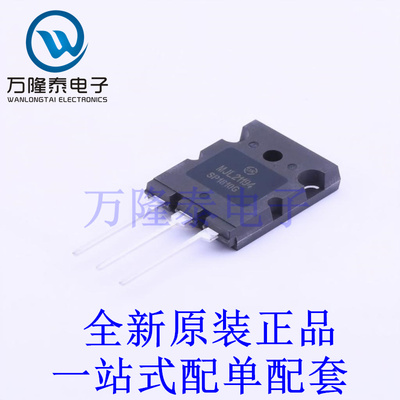 三极管(BJT) MJL21194G TO-264-3 全新原装进口 贴片现货