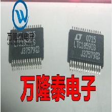 全新原装正品 MAX2769ETI MAX2769ETI+射频接收器 QFN28贴片